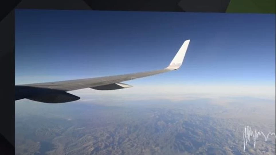 Πιλότος ανέφερε επαφή με ΑΤΙΑ στην Αριζόνα των ΗΠΑ (βίντεο)